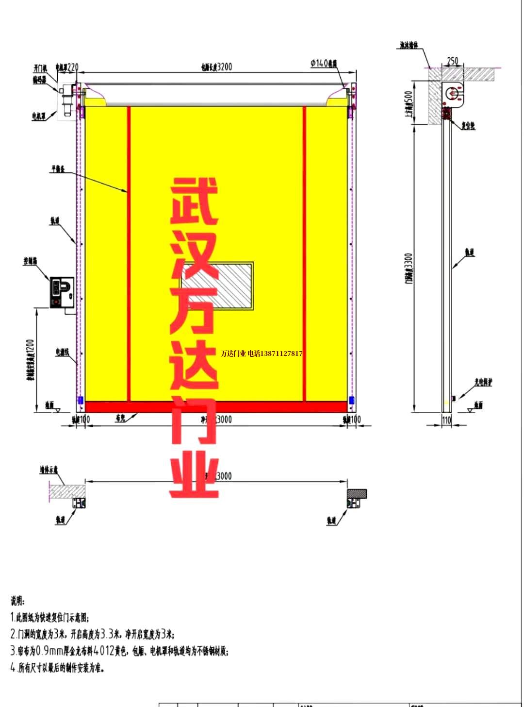 油田安源管道清洗.jpg